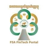 ផតថលបច្ចេកវិទ្យាហិរញ្ញវត្ថុ នៃ អ.ស.ហ. - FinTech Portal of FSA