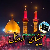 Картинка канала