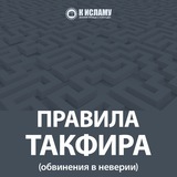 Картинка канала