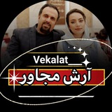 Картинка канала