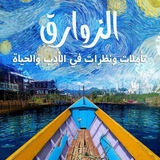 Картинка канала