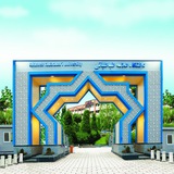 Картинка канала