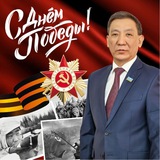 Картинка канала