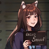 Картинка канала