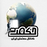 Картинка канала