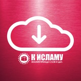 Картинка канала