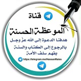 Картинка канала