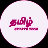 Tamil Crypto Tech (TCT Friends ♥️ ♥️ )