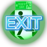 🔸 텔⃥레⃥그⃥램⃥ E⃥X⃥I⃥T⃥ 채⃥널⃥ 🔸
