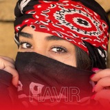 هاویر لرستان