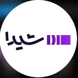 کانال شیدا | Sheyda.vod