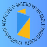 NAQA 🇺🇦