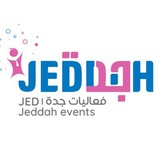 فعاليات موسم جدة 🇸🇦