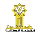 أصداء جامعة تكريت