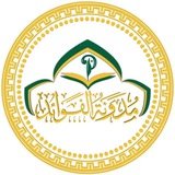مدوّنة الفوائد