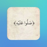 قنـاة الدفعة "45" اسنان ♥️