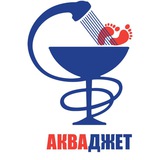 Акваджет-тиксотренинг Душ Алексеева 🚿