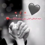 ت̲ــﮩٰٰ໋ـغـۢــٰٓﺄرًيــﮩٰٰ໋ـد ٰۗٛ❥،(' 💛