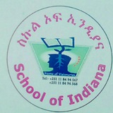School of Indiana(Alembank Branch)