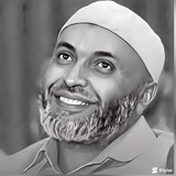 Engr/Ustaz Bedru Hussein