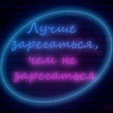ML community of KZ