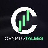 Orhan - Cryptotalees