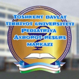 TDTU - Pediatriya kampusi: Axborot-resurs markazi
