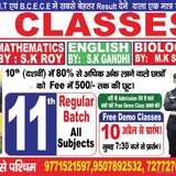 DDS CLASSES