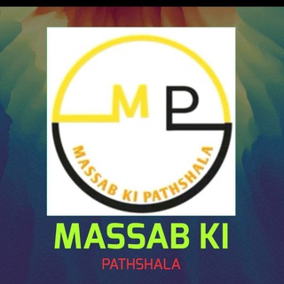 Massab Ki Pathshala(बेसिक शिक्षा विभाग)