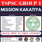 TSPSC/APPSC Exclusive Groups Vishnuias