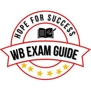 Wb ExAm GuIdE