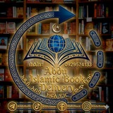 Abdu Islamic Book Store&Delivery