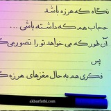 ۲_نسخ خودکاری (دوره ی اول)