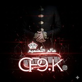 عالم المونتاج ❄