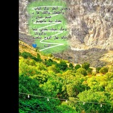 شعر مكتوب