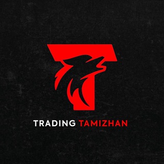 TRADING TAMIZHAN โข