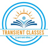 Transient Classes