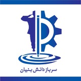 سرباز دانشبنیان | تسهیلات نظام وظیفه تخصصی