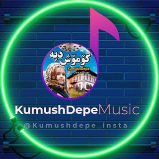 موسیقی پیج کوموش دپه