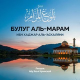 Картинка канала