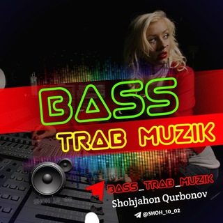 BASS MUSIC 👑
