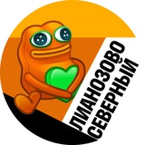 Лианозово