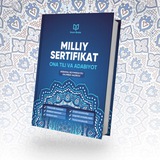 O'ZBEK TILI VA ADABIYOTI. MILLIY SERTIFIKAT