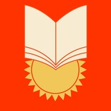⚔ ЧЁРНАЯ БИБЛИОТЕКА ИВАНА ГРОЗНОГО ⚔