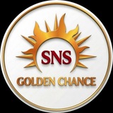 SNS GOLDEN CHANCE