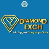 Diamond exchange book
