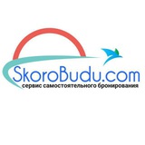 Туры по России и за границу