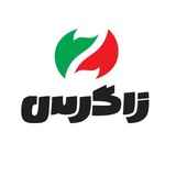 گسترش سوخت سبز زاگرس (شگستر)
