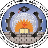 Federal TVET institute official students group