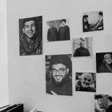 مُواسَاة ربَّانـِية .